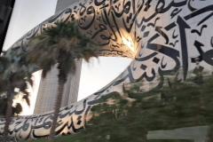 20251005_170728-scaled